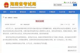 开云足球官方网站